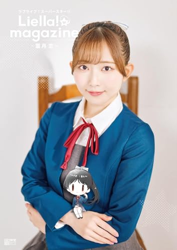 Amazon.com: Lovelive!Days編集部: books, biography, latest update